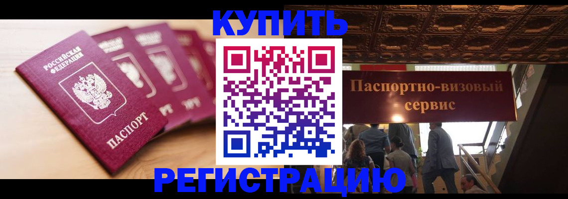 форма 3 в Абакане